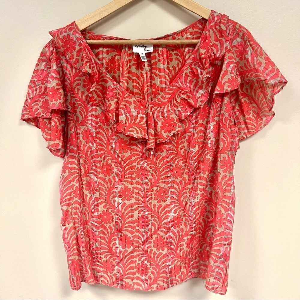 Milly of NY silk blend boho ruffled sleeve top. Size 6